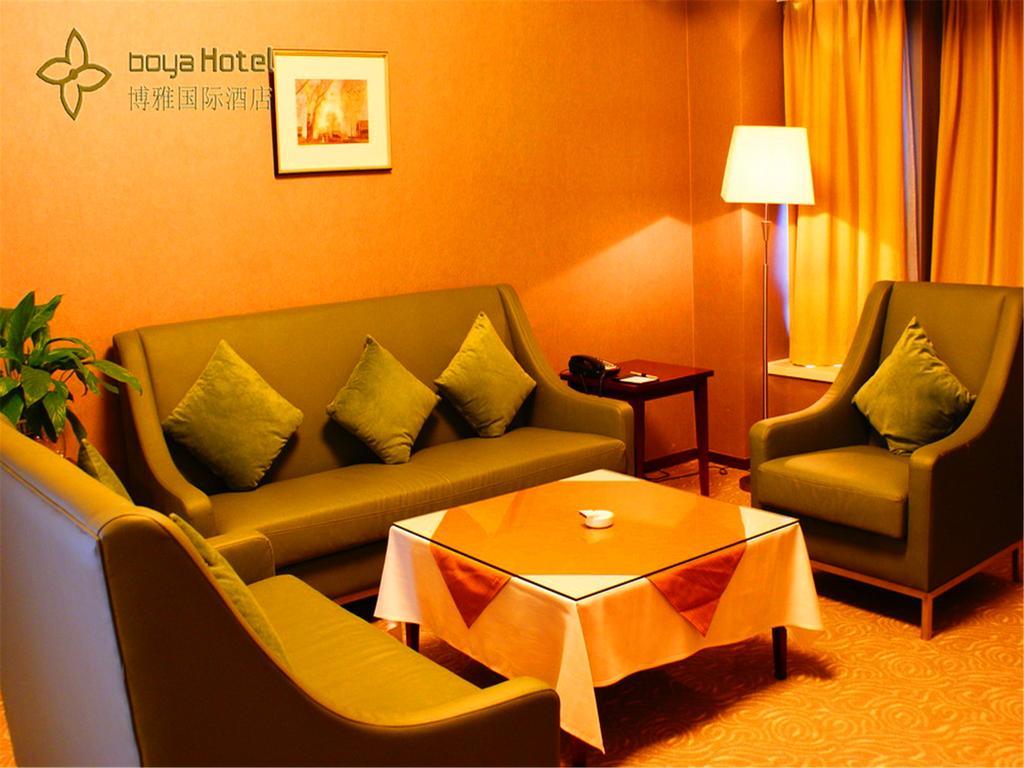 Boya Hotel Пекін Екстер'єр фото