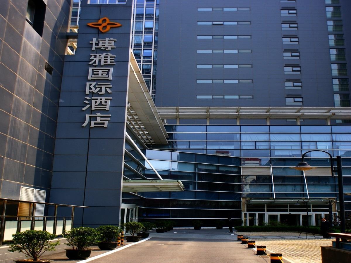 Boya Hotel Пекін Екстер'єр фото