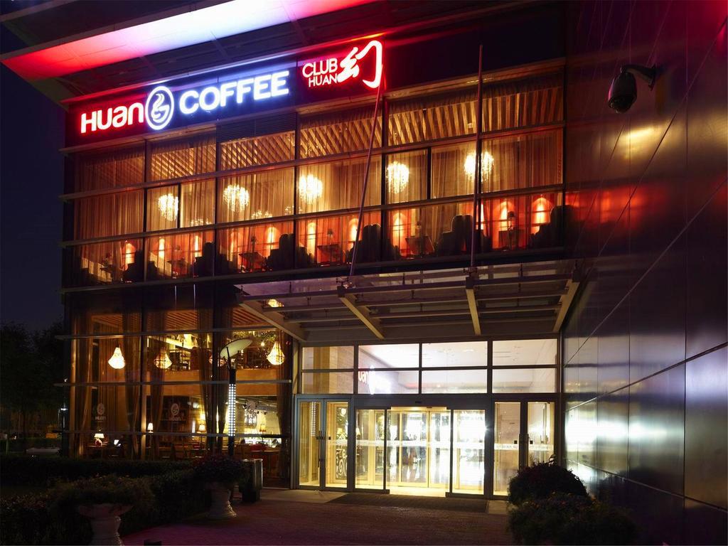 Boya Hotel Пекін Екстер'єр фото