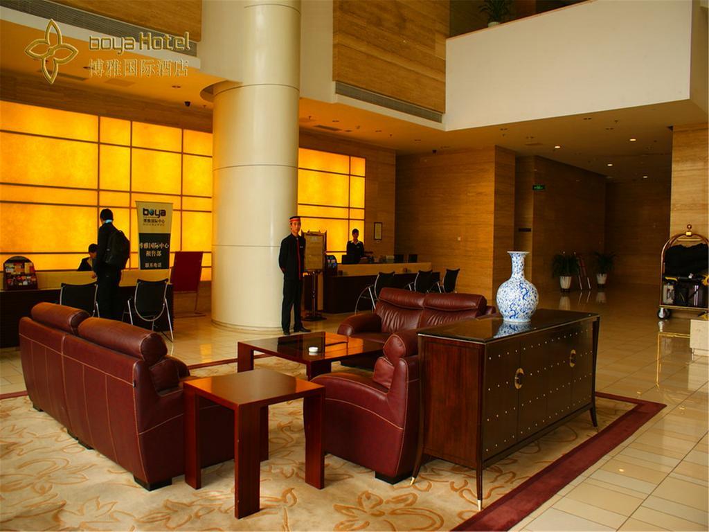 Boya Hotel Пекін Екстер'єр фото