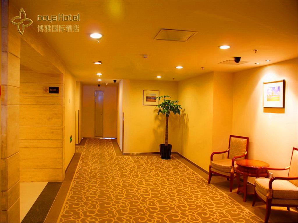 Boya Hotel Пекін Екстер'єр фото