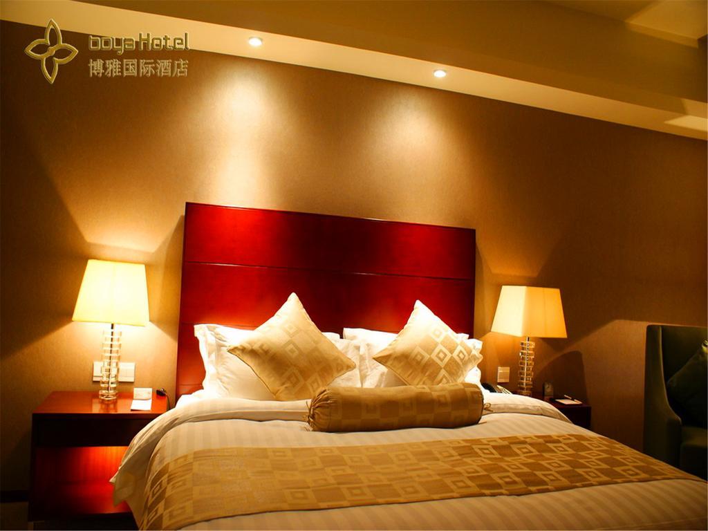 Boya Hotel Пекін Екстер'єр фото