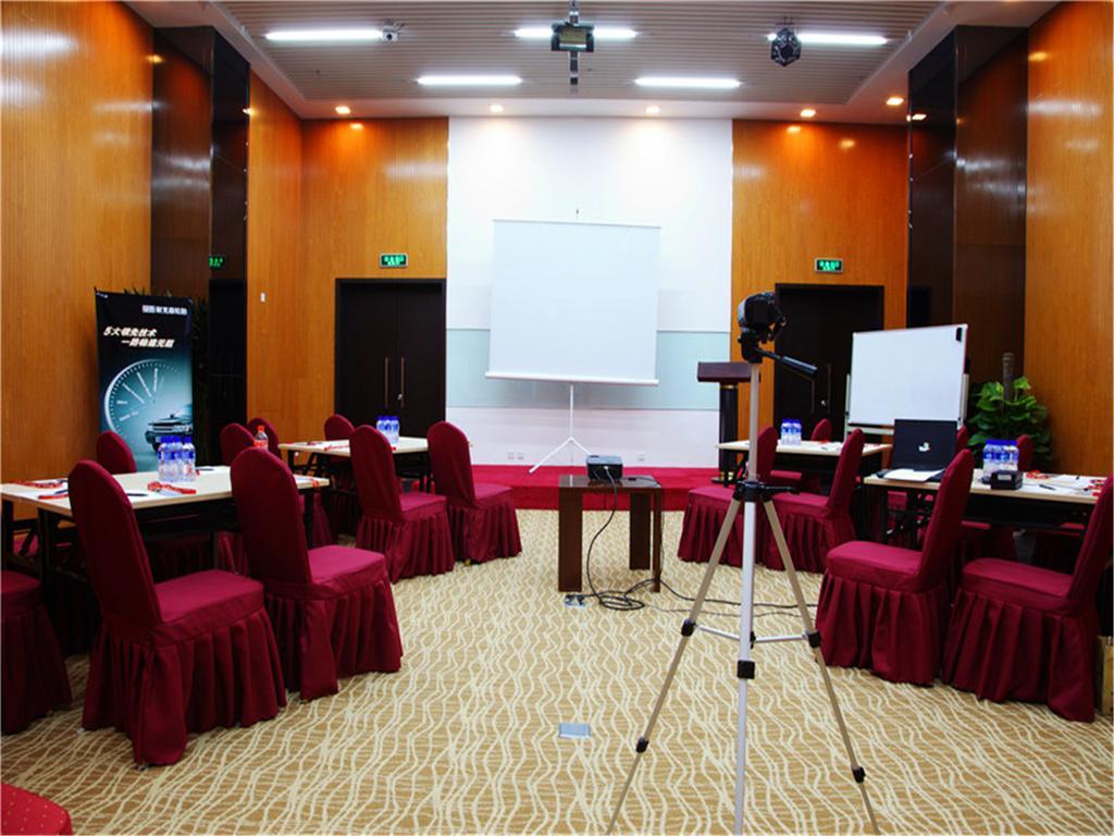 Boya Hotel Пекін Екстер'єр фото